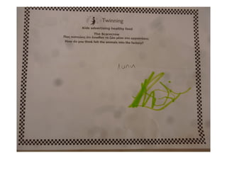 συναισθηματα ζωων στο εργοστασιο