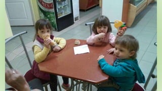 сараднички дан