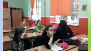 сараднички дан