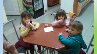 сараднички дан