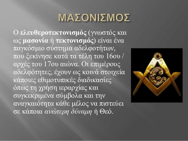 40 σεξ βίντεο