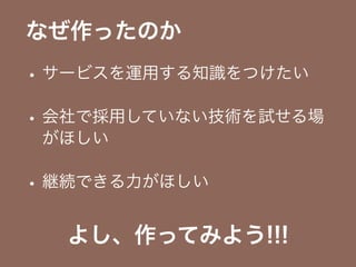 ʤäΤ
? `ӥ\ä֪RĤ
? ǒäƤʤgԇ
ۤ
? @AǤۤ
褷äƤߤ褦!!!
 