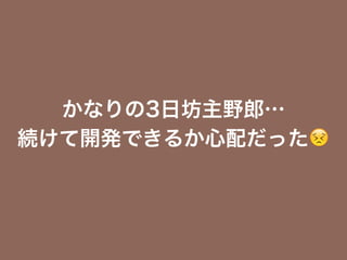 ʤ3շҰɡ
A_kǤ뤫ä?
 