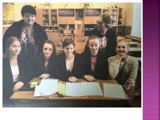  учнівське самоврядування