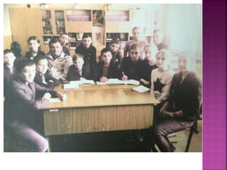  учнівське самоврядування