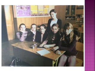  учнівське самоврядування