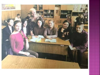  учнівське самоврядування