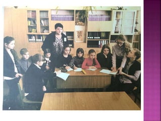  учнівське самоврядування