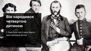 Свято миколая у садочку молодша група