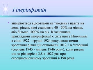 Коли миколая в німеччині