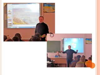 Методичний тиждень циклової методичної комісії окр