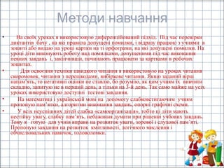 Вивчити вірш на миколая