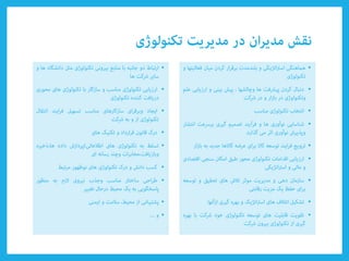 •
•
•
•
•
•
•
•
•
•
•
•
•
•
•
•
•
•
 