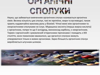 Чи існує миколай зараз