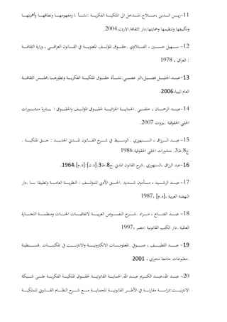 11-.:
..2004.
12-.
:1978
13-..
:2006.
14-.
.2007.
15-.:.
8.3..1986
16-..8.3]..]:[.[1964.
17-.:.
].[1987
18-.
.:1997
19-..
.2001
20-.
:
 