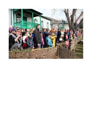 пятигорск лермонтов хранители времен