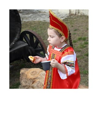 пятигорск лермонтов хранители времен