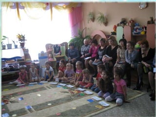 Школи перспективного педагогічного досвіду
«Створення предметно-розвивального середовища
для самореалізації особистості дитини» (для
вихователів початківців) 2011-2012н.р.
«Використання ІКТ в роботі з дітьми дошкільного
віку» (для завідувачів, вихователів-методистів та
педагогів ДНЗ) 2013-2014н.р.
 