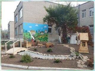 «Місто своїми руками»
 Проект «Встановлення дитячого
грального майданчику (2013 )
 Проект «Нові перекриття на павільйони»
(2014)
 Проект «Історію вивчаємо, патріотами
зростаємо» (2015)
 