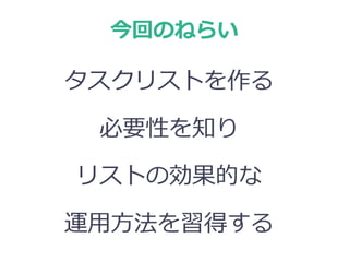 ؤΤͤ餤
ꥹȤ
ҪԤ֪
ꥹȤ΄Ĥ
\÷ä
 