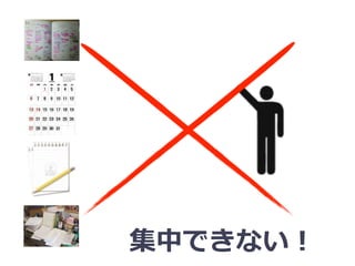 ФǤʤ
 