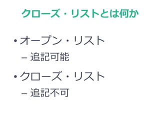 `?ꥹȤȤϺΤ
? `ץ?ꥹ
C ׷ӛ
? `?ꥹ
C ׷ӛ
 