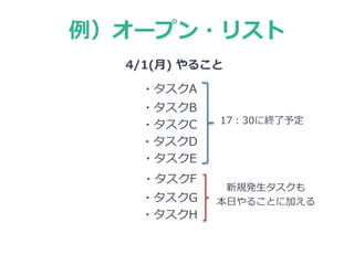`ץ?ꥹ
4/1() 뤳
?A
?B
?C
?D
?E
1730˽K趨
?F
?G
?H
Ҏk
դ뤳Ȥ˼Ӥ
 