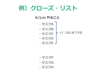 `?ꥹ
4/1() 뤳
?A
?B
?C
?D
?E
1730˽K趨
?F
?G
?H
 