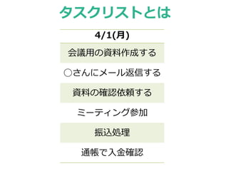 ꥹȤȤ
4/1()
häYɤ
?˥`뷵Ť
YϤδ_Jm
ߩ`ƥ󥰲μ
zI
ͨ_J
 
