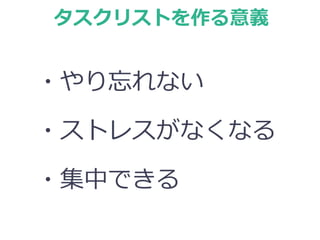 ꥹȤx
?ʤ
?ȥ쥹ʤʤ
?ФǤ
 