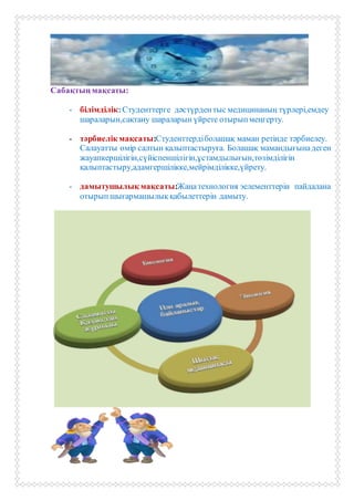 ретро порно порно