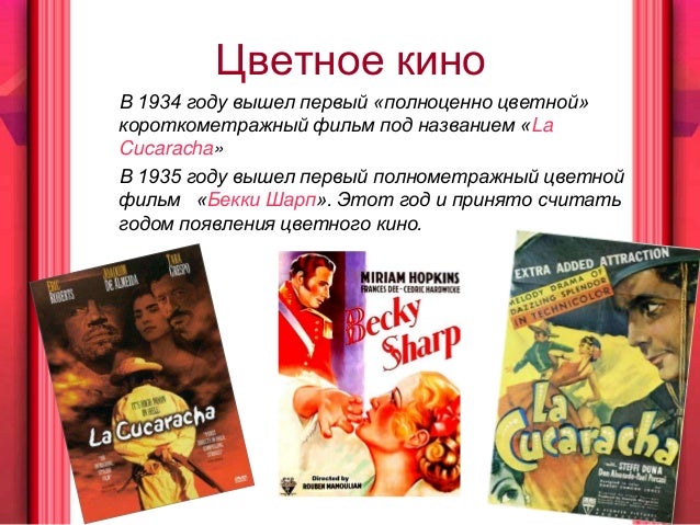 Когда появилось осаго