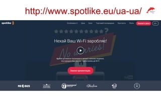 http://www.spotlike.eu/ua-ua/
 