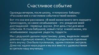 наводнение на лене аайаана