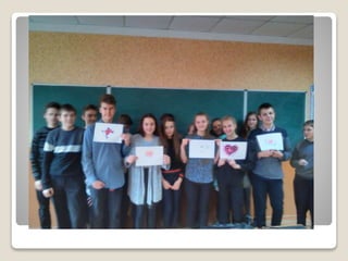 про толерантність