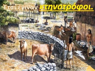 Μαρία Φρουδαράκη
 