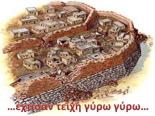 Μαρία Φρουδαράκη
 