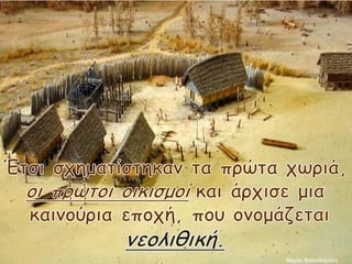 Μαρία Φρουδαράκη
 