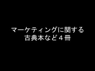 ީ`ƥ󥰤v
ŵ䱾ʤɣ
 
