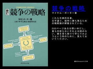     
    ?  `  ` 
        
  ͨ           
   Փ  W _      
5 0 0  `          
           i  
         ѧ    
    r      ҙ   
      
ӰAmazon
 