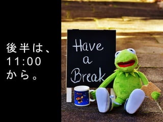    
1 1 : 0 0
  
 
