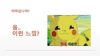 ??????
?..
?? ???
X
 