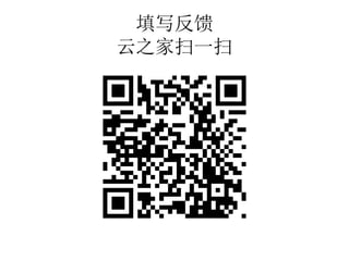 д
֮ɨһɨ
 