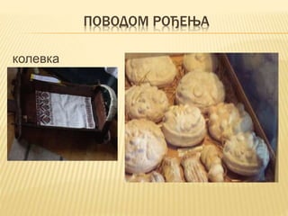 Живот Срба у прошлости – рад, песме и хлеб