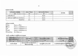 ~
DDDl3JD..,)
c::91:::::::;StStSt
~JL(!)(!)t!§_u..--"_,
gc:._cl~:::'.>~
.,..~e.,..
~c:._
c:~o.11
~eu
i!
c:...)
~-:ii'~:ii'~:ii'1:::ii'~:::>
...)
_,(!)(!)(!)(!)
a.JI:::'.>C!C!C!C!
~
._)_~~~~_,eeeeeeeeDoo.J11::
C:c(!)e5~t.~
:9PC!0000
a.JI~
...)ee;::r-
~-
C!A~
d
e5~
s_:;.:::>~~
Q.,t!_t!_t!_c:._...)
a.JI~A~A~A-......-
a.JIuuu
...).JI~.JI~.JI~
C!!(!)(!)(!)
.c:C!C!C!
~~~
:l>eeeeee
:l>
!l)~t.~
Q.,Q.,0
a.JI
et(§"'
Se§)
c:
~
:::::;l!
!l)_.!::)~
SD~e:::'.>
...):::'.>
a.JI.JI_.!::)
c:._.JI~
t!CllD~a.JI
"
:::'.>C!
Eo
_,(!)
.JIu
c:c:._u
DD
_,
~~
~
.JI
...)
cl
:::'.>_,
.JI
:l>
~
".,..t!.,..
.JIc:
c:.JI
~
a.JI~..,)
eet!-......-
§)
~~0000
=:~:-
·;,,~!'.'.
.:~..::
,:,;;.:ii
;'it(h
';::),
;~i'·';~?
r!',';il'ir~;;
~~l·J'~~~··-.:~.;/,
"'""...Jl-e
(?)
C!!.>
!l),;-,
:et·
~~!
,,··
,.
";:""·.~;
;':>;>~
/'.(>t>>~,'
U~v,_~,,.,~t~.;
~.A'~>~.~';_;~~;•<
~
.a.JI
~
~
!l)
:::'.>
...)
a.JI
~
a.JI
".,..
~b
c:
g
'
 