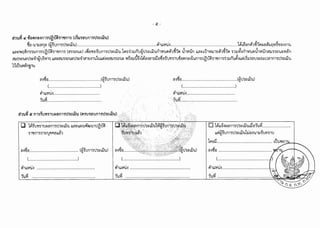 ;J
r
If'
~
,~
)r;;
)~
ri
r
(Q);l
113
"7
CG
;l-ri
a3,.--"
;l
))a3If'
"";J
))
If'
If'
r"";J
c::If'
CG
r
~
c::
;~
)r;;
~~
;~;;>.,;
-g-;::!
,.--":::::1;i(Q)'-"
~
D
;;;:)-~p,~
<!>:"7r
)~,,._...CG•g
"7
r.)
-;::!
..._;.::;;:
11GP:::::-1~
"7r
)~CG•g
!~
q~
"";J
r
;l
/~-;:::
;l
~))
CG
:::::
;l
a3
))
;~If'
"";J:::::
If'Ct;;
r~
c::
Ct;;~
~
;Jr
;J
;;;:)
rrIf'
If'If'
~r
"7
r.)
-;::!
'-"
~11GP-1~
"7r
)~Ct;;•g
)r;;c::
GP;gr
,.--"If'
0
 