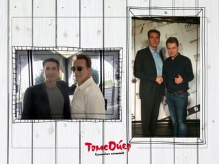 Ярослав Катаев: Секреты американских сериалов