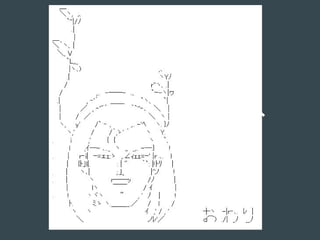 もっといっぱいあるけど、
時間ないのでここまで。
 