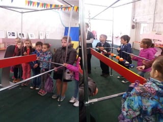 экспериментариум