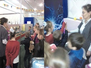 экспериментариум